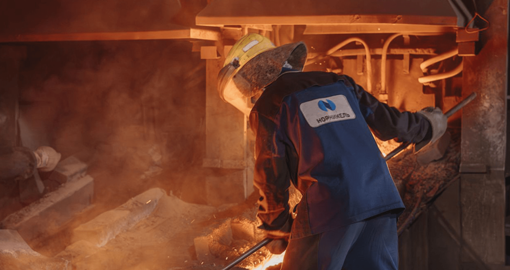 Nornickel Dynasties