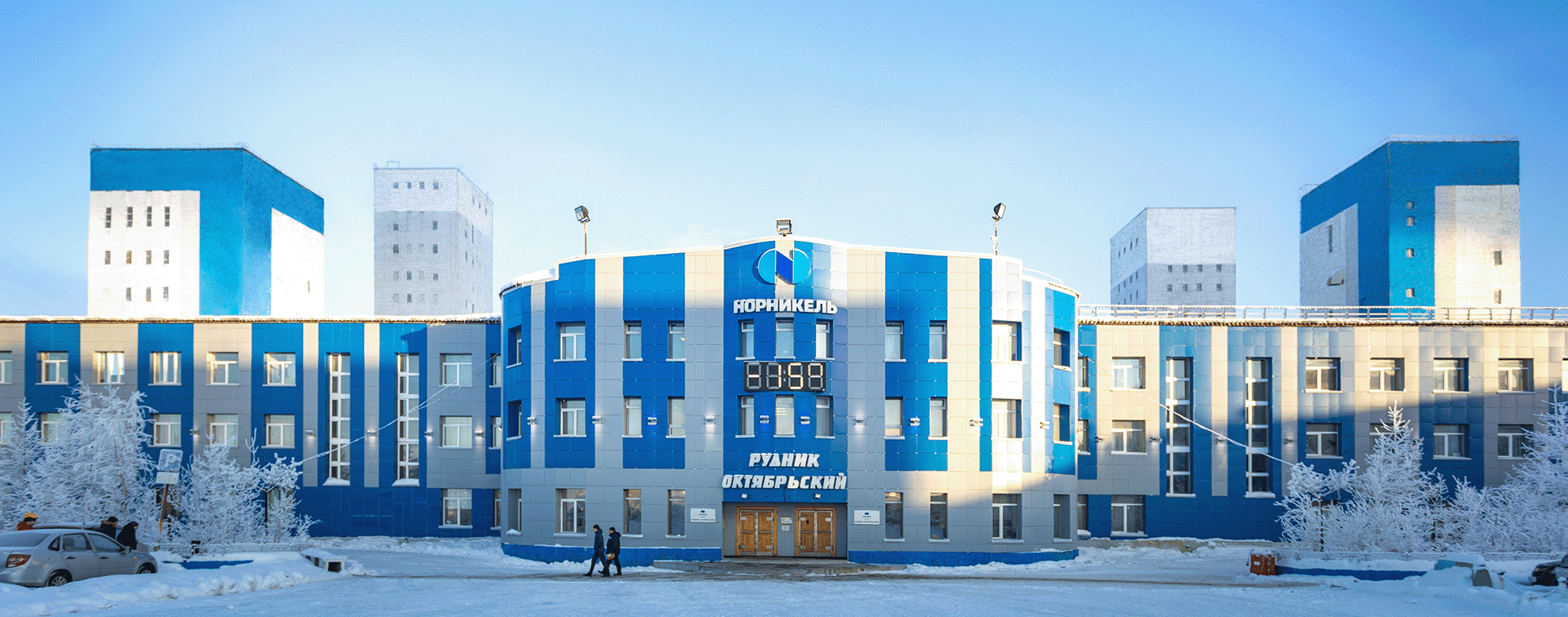 Polar Division
