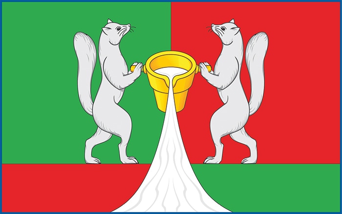 Gazimuro-Zavodsky District, Trans-Baikal Territory