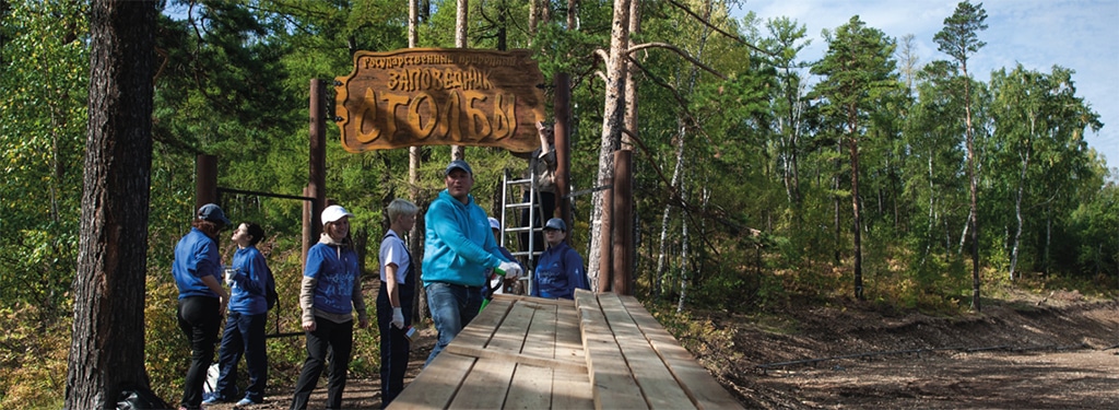 Your Habitat regional eco-camps