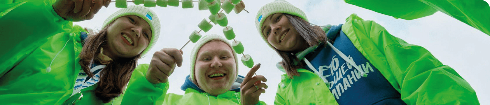 Nornickel’s youth ecosystem