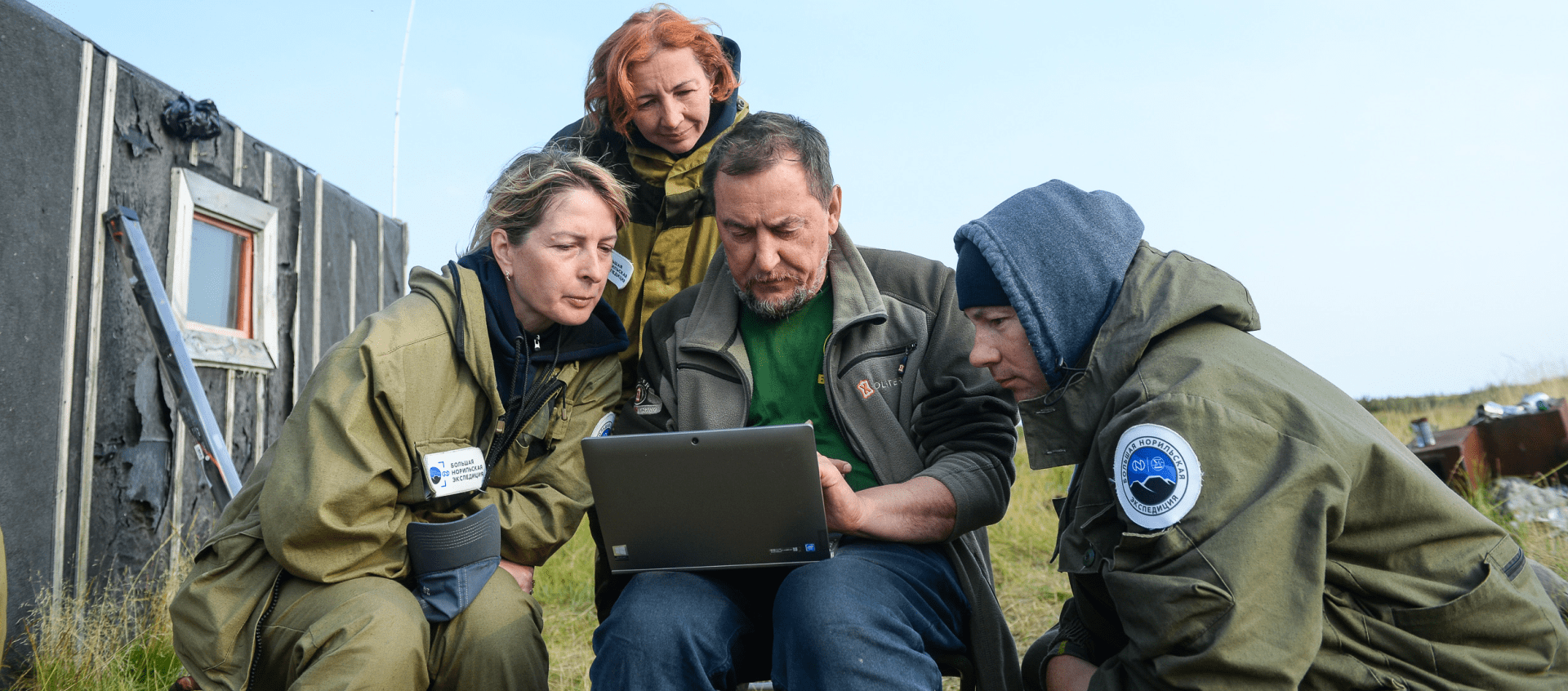 Developing industry-specific solutions within the framework of industrial competence centres